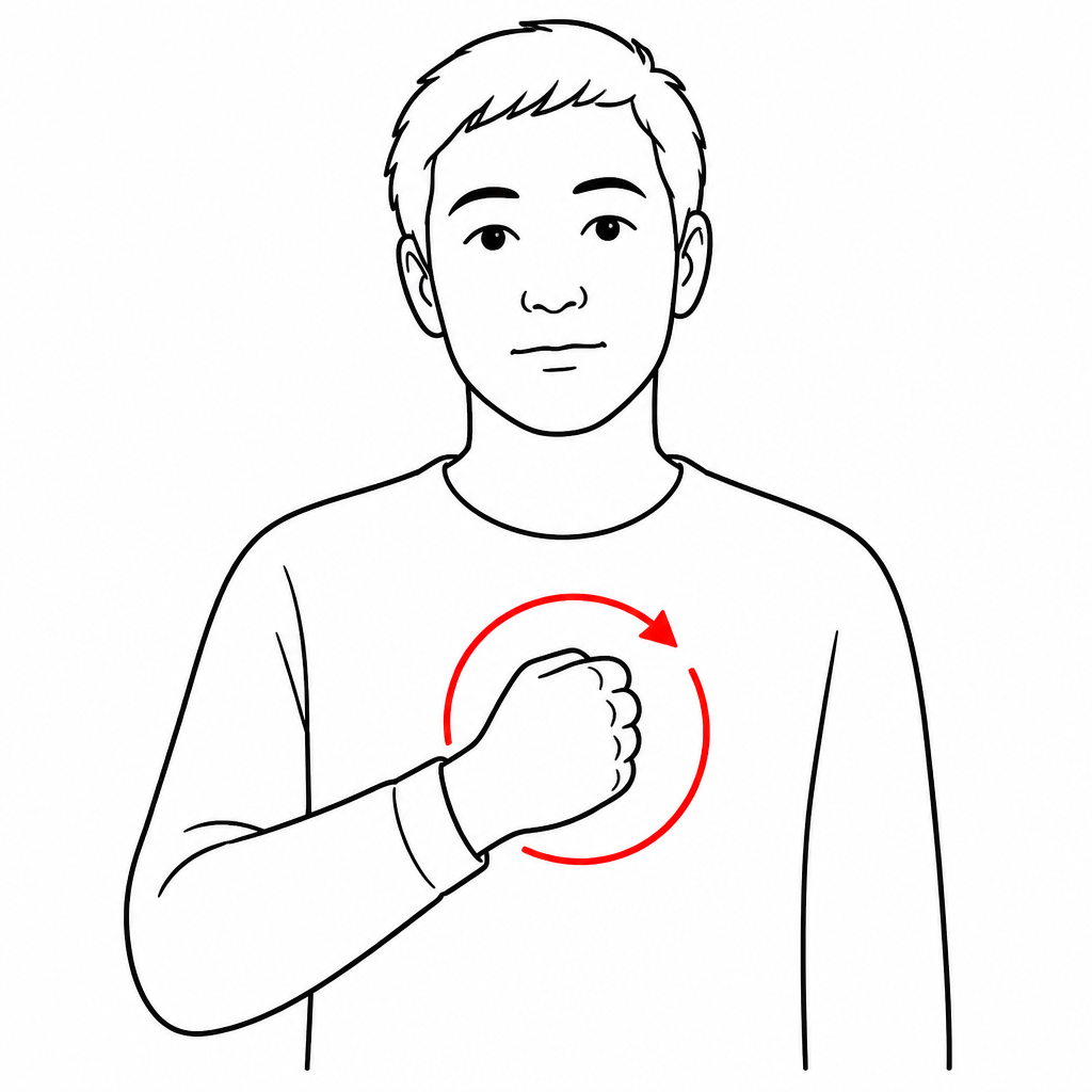 Line drawing of the ASL sign 'Sorry': fist rubbing the chest in a small circle with a red motion arrow.